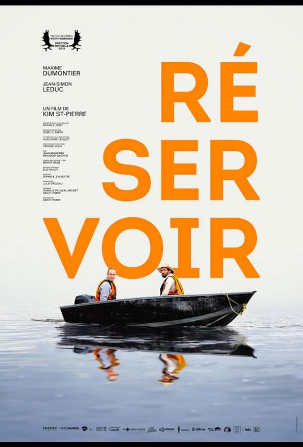 Réservoir (2019)