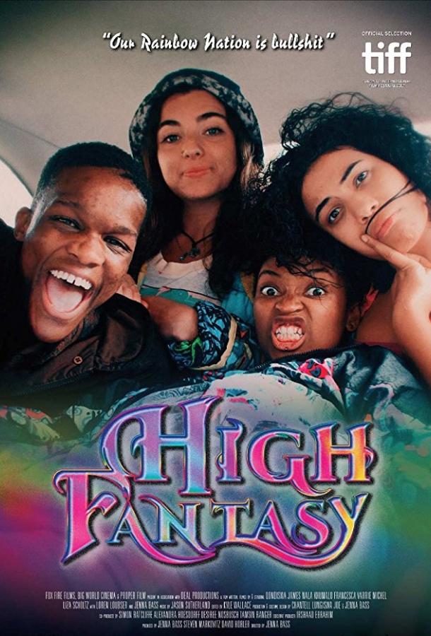 High Fantasy (2017)