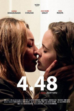 4.48 (2014)