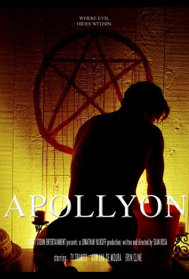 Apollyon (2018)