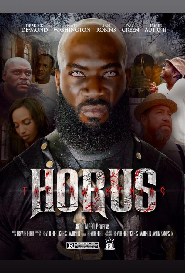 Horus (2022)