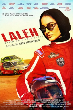 Laleh (2022)