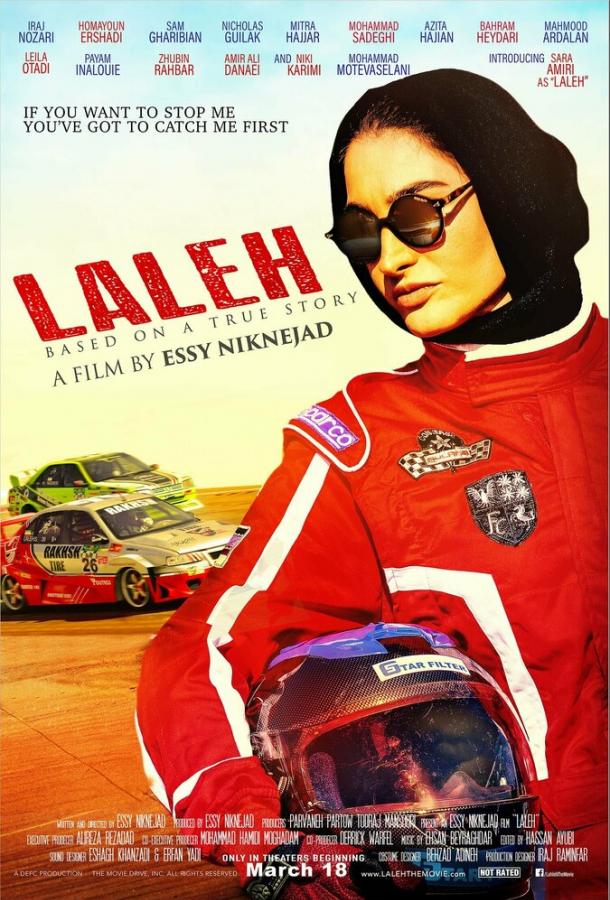 Laleh (2022)