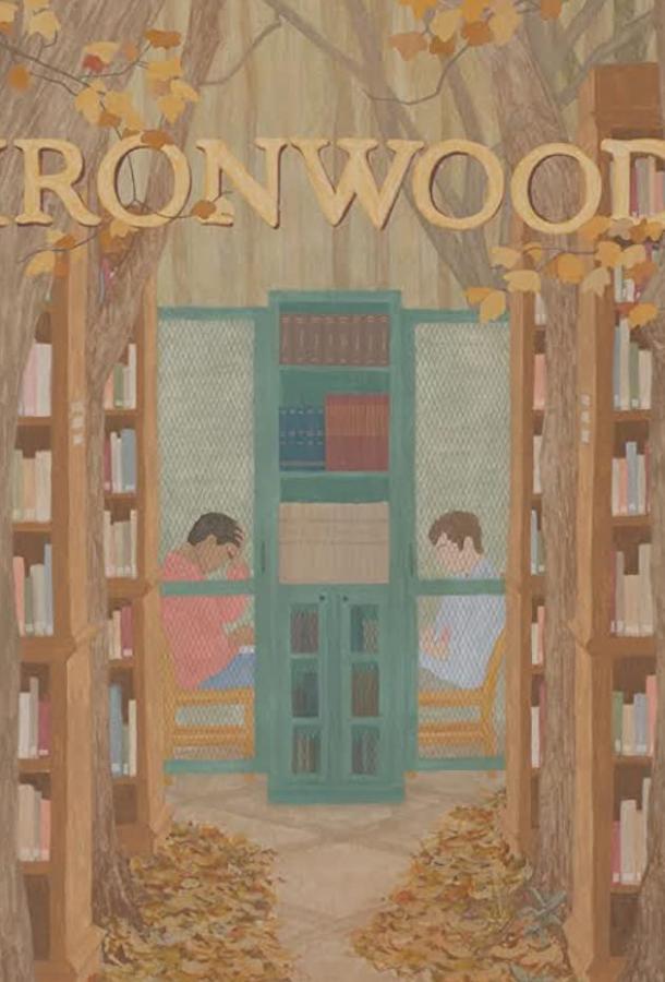 Ironwood (2017)