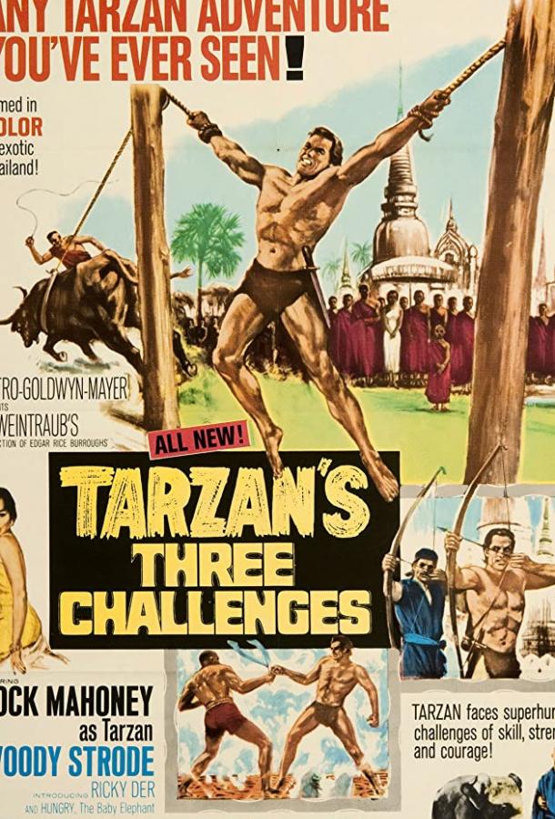 Три испытания Тарзана (1963)